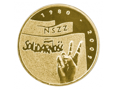 2 zł – 25-lecie NSZZ „Solidarność”