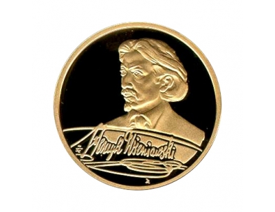 XII Międzynarodowy Konkurs im. Henryka Wieniawskiego