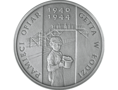 Pamięci Ofiar Getta w Łodzi