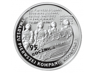 95. rocznica wymarszu Pierwszej Kompanii Kadrowej