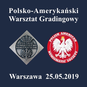 Polsko-Amerykański Warsztat Gradingowy