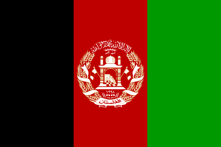 Flaga_Afganistanu