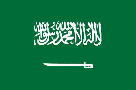 Flaga_Arabii_Saudyjskiej