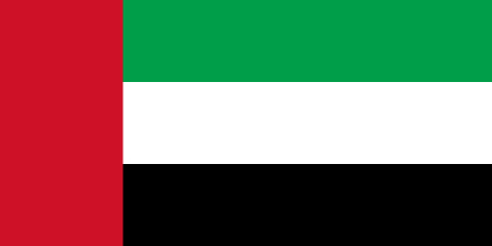 Flaga-Zjednoczonych -Emiratow-Arabskich 