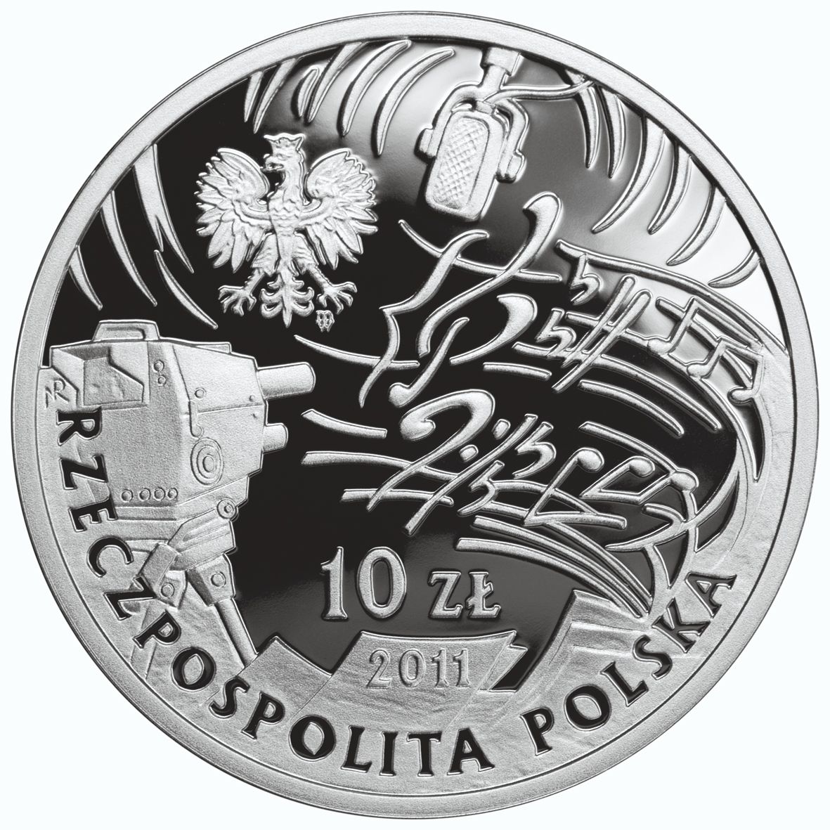 10zl-jeremi-przybora-jerzy-wasowski-awers-monety
