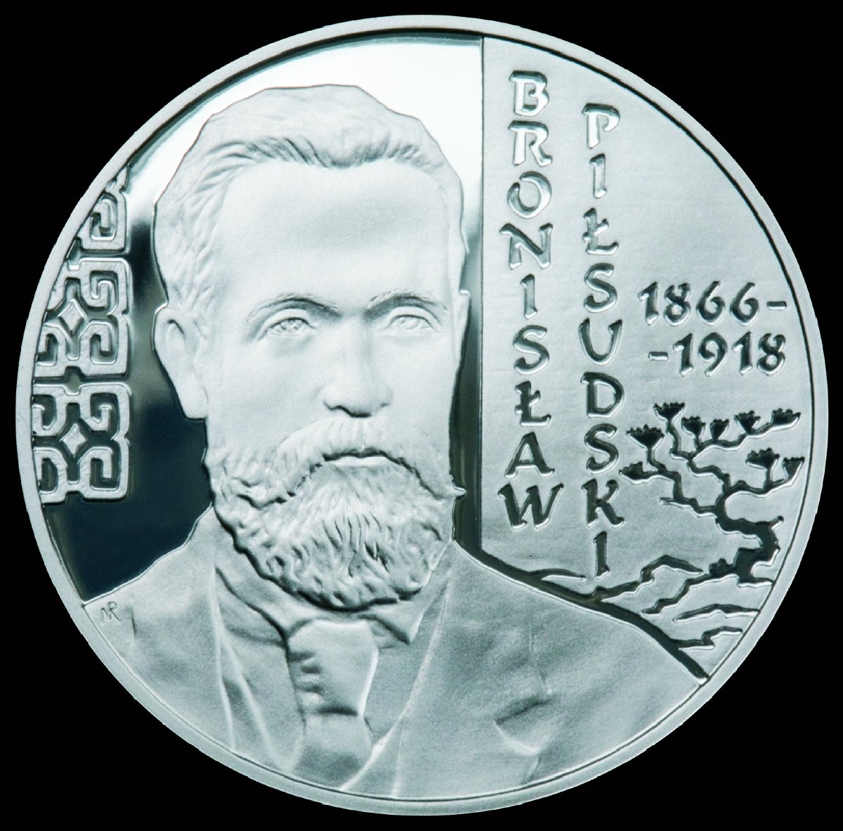 10zl-bronislaw-pilsudski-1866-1918-rewers-monety