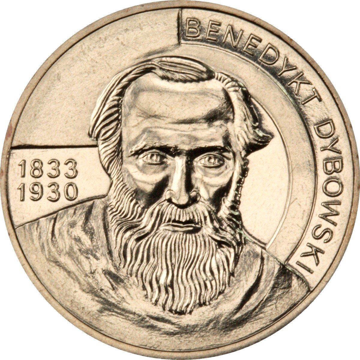 2zl-benedykt-dybowski-1833-1930-rewers-monety