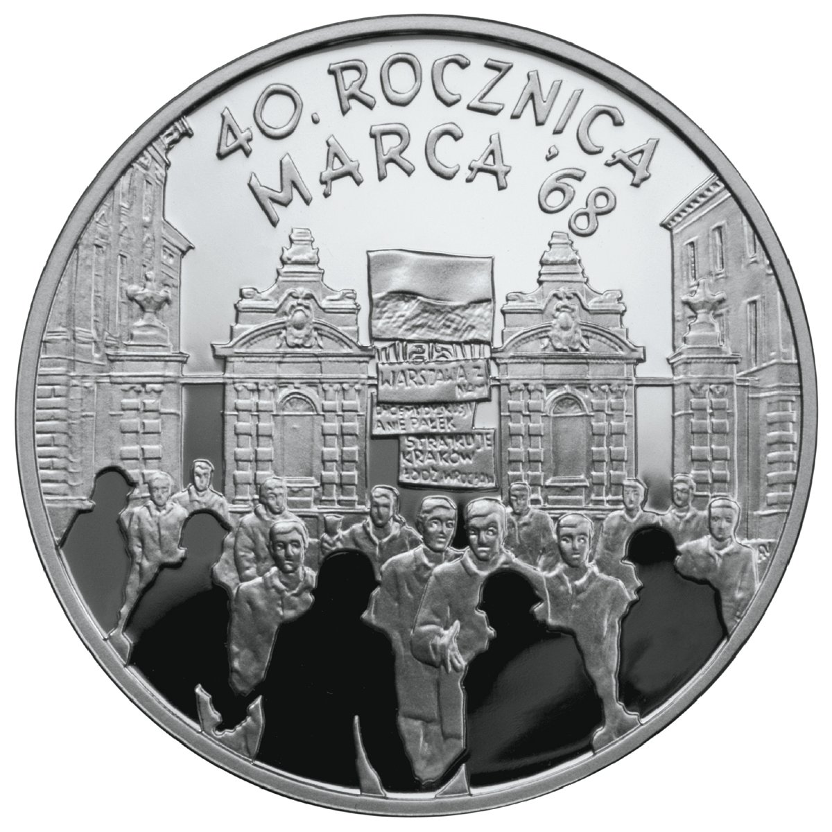 10zl-40-rocznica-marca-68-rewers-monety